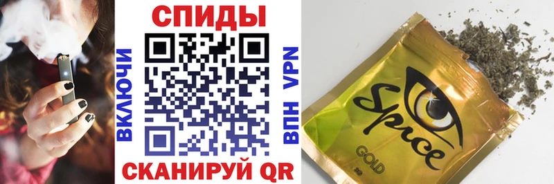 OMG маркетплейс  дарнет шоп  Самара  БУТИРАТ бутик 