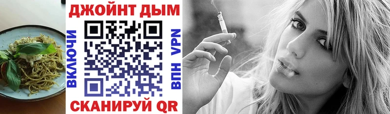 Еда ТГК конопля  darknet клад  Самара  где купить наркоту 