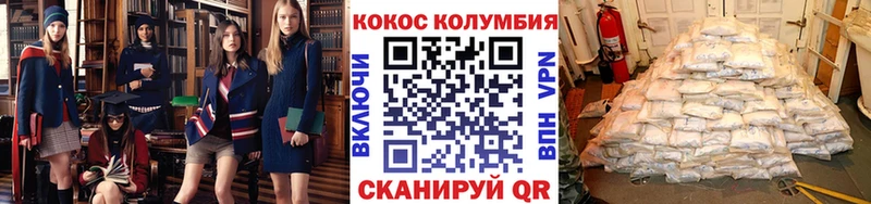 магазин продажи наркотиков  Самара  Кокаин Колумбийский 