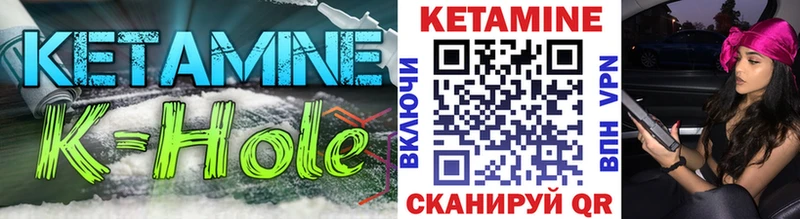 OMG как войти  цены   Самара  Кетамин ketamine 