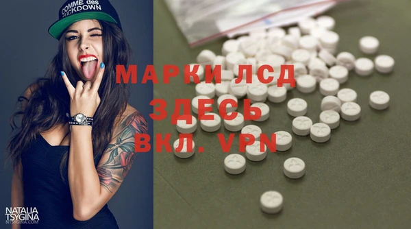 круглые Алзамай