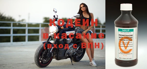 каннабис Медногорск
