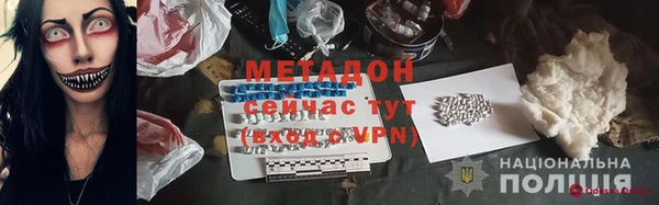 круглые Алзамай