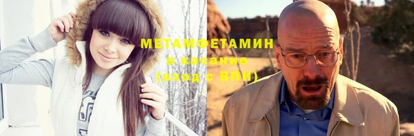 jwh Алексеевка