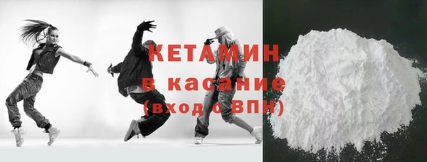 круглые Алзамай