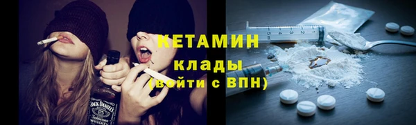 mdpv Медвежьегорск