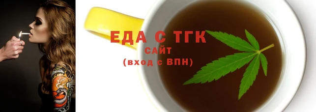 jwh Алексеевка