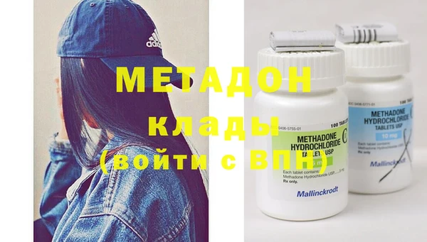 круглые Алзамай