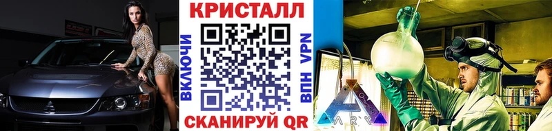 Метамфетамин Декстрометамфетамин 99.9%  мега зеркало  Самара 