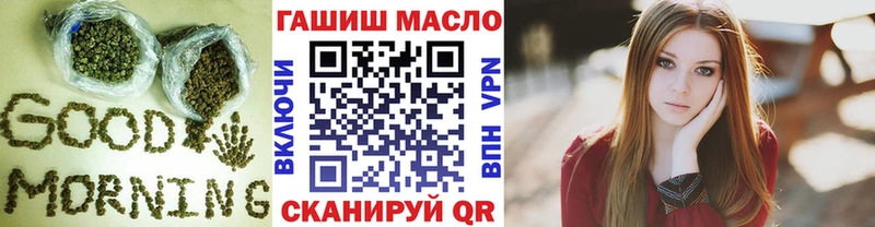 Дистиллят ТГК жижа  Самара 