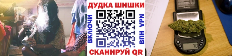 hydra рабочий сайт  Самара  Марихуана ГИДРОПОН 